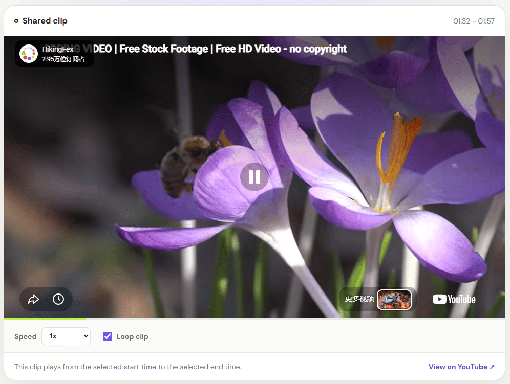 An ytcliply watch page playing a shared YouTube clip from 01:32 to 01:57